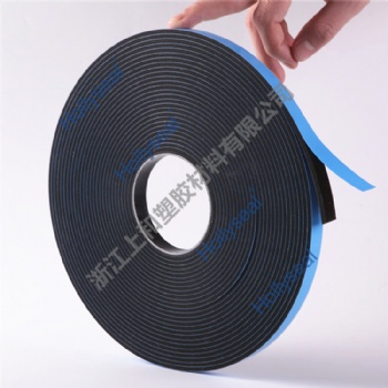 Hollyseal? Double Side PVC Foam Structural Glazing Tape