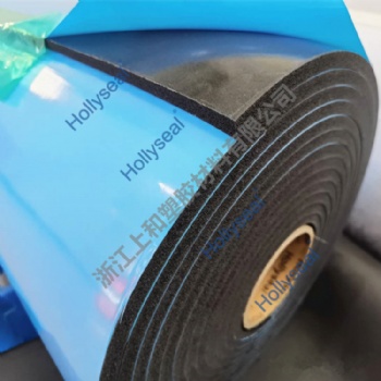 Hollyseal? Double Side PVC Foam Roll