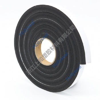 Hollyseal? Mediun Density 20mm PVC Foam Tape For Vibration Damping